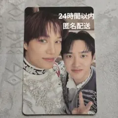 Item thumbnail for item fa132c6c-c8a1-41f9-a357-a5b060fcae76