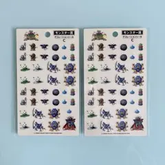 ドラゴンクエストアイランド　シール2枚セット