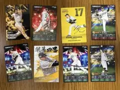 福岡ソフトバンクホークス 選手カード8枚セット