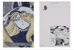 新品・シュリンク付き】魔男のイチ 1巻初版2冊 2巻初版2冊 特典付き