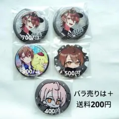 カラフルピーチ うりさん 缶バッチ - メルカリ