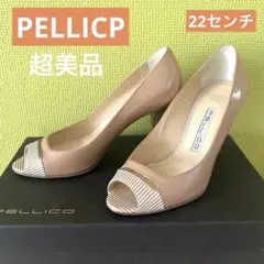 Item thumbnail for item 271c063e-b590-4e2d-b366-f7473c1be9bb