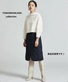 【再値下】【新品】TOMORROWLAND キルティングフロントジップスカート‼︎
