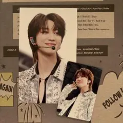 SEVENTEEN FOLLOW AGAIN TO JAPAN THE8