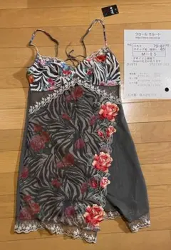 サルート　83G キャミソール　M TU gtj683-top.jpg