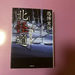 Item thumbnail for item 2e7ed68d-b6fe-45c0-9115-36b74f1b609b