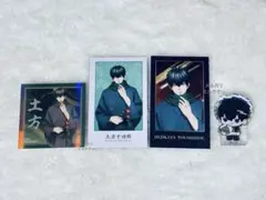 銀魂 土方十四郎 ロフト ブシロード アクリルブロック フォト風カード 特典