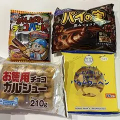 Item thumbnail for item 1b045c26-2a6f-4a0e-90a4-bbc9e1df8279