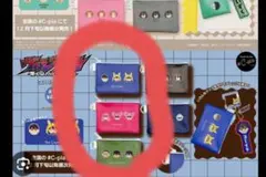 僕のヒーローアカデミア ガチャガチャ ポーチ セット