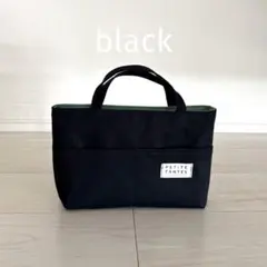 バッグインバッグ　帆布ブラック