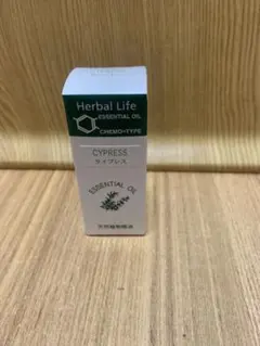 【未開封】Herbal Life Cypress エッセンシャルオイル 10ml