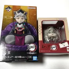 鬼滅の刃 童磨 一番くじ C賞 幼少期 フィギュア るかっぷ