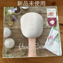 ルルド出品 Yahoo!オークション -「ルルドマッサージクッション ss」の落札