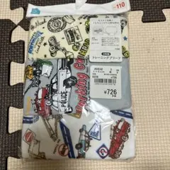 ぶーにゃん様 リクエスト 2点 まとめ商品