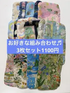 glico様おまとめページ⭐️ふわふわガーゼハンカチ⭐️ユキエモン