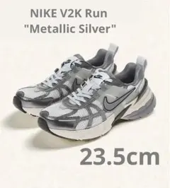 新品　NIKE V2K Run 