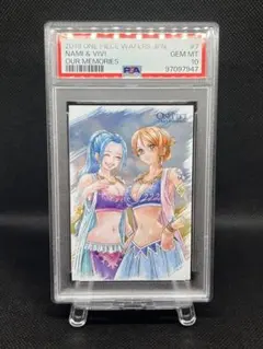 2025年最新】ナミ psa10 カードの人気アイテム - メルカリ