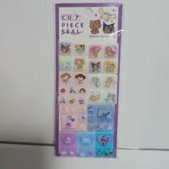 タイルシール　おすそ分け