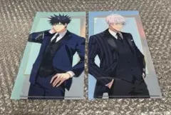 呪術廻戦　ファンパレ　チケットファイル　伏黒・五条セット