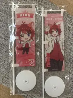 2025年最新】莉犬くん推しの人気アイテム - メルカリ