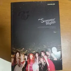 2026年最新】twice summer nightsトレカの人気アイテム - メルカリ