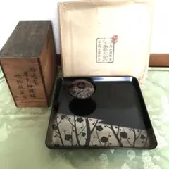 蒔絵　アンティーク　月見台　御膳台　一人膳 輪島塗 蒔絵盃　沈金　青海波 蒔絵 アンティーク 月見台 御膳台 一人膳 輪島塗 蒔絵盃 沈金 青海波