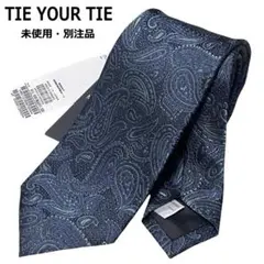 2026年最新】TIE YOUR TIE メンズ ネクタイの人気アイテム - メルカリ