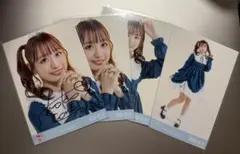 あおぎり高校 石狩あかり バレンタインサイン入りブロマイド - メルカリ
