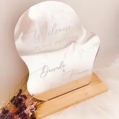 オーダー　ウェディングボード　ウェルカムボード　ウェルカムスペース