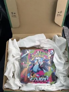 シュリンク付きポケモンカードゲーム インフェルノX BOX1箱 - メルカリ