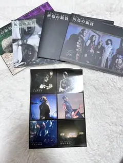 2026年最新】Dir en greyの人気アイテム - メルカリ