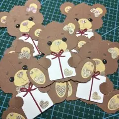 メッセージカード ペーパークラフト