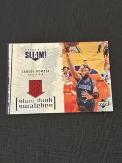 Carlos Boozer jerseyカード