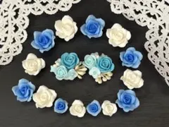 ※在庫整理パーツセット※樹脂粘土　青白　薔薇