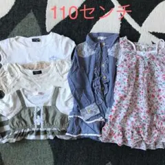 女の子☆セット