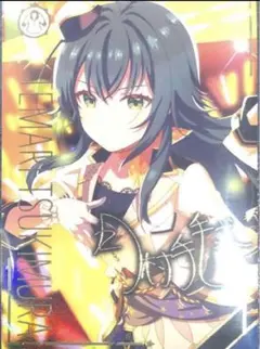 2025年最新】月村手毬 パラレルの人気アイテム - メルカリ