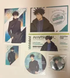 アニメグッズ 呪術廻戦　大量　まとめ売り eStream、TVアニメ『呪術廻戦』期間限定巡回型ポップアップ