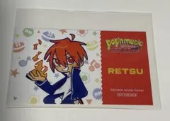 ポップン展 入場特典 烈