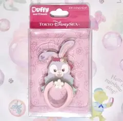 2026年最新】ステラルー フェルトの人気アイテム - メルカリ