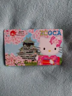 2026年最新】ICOCA KITTYの人気アイテム - メルカリ