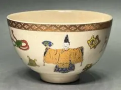 a730 八代 清水 六兵衛 監修 鳥獣戯画 バトン絵茶碗 共箱 茶道具 a730 八代 清水 六兵衛 監修 鳥獣戯画 バトン絵茶碗 共箱 茶道具