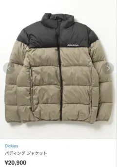 Dickies ダウンジャケット　パディングM黒/ベージュ防寒冬アウター