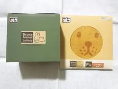 ミッフィくじ　マグカップとハンカチセット