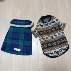 まみっち様専用　⑦シニア犬　犬服　中古　Lサイズ　2枚セット　まとめ売り