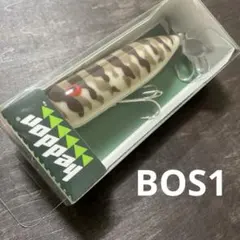 ヘドン マグナムトーピード ボーンコレクション スミス 未開封 - メルカリ