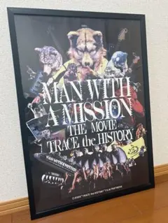 2026年最新】man with a mission ポスターの人気アイテム - メルカリ