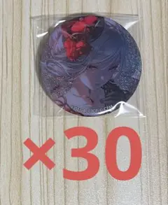 プロセカ グリッター缶バッジ グリ缶 50C 38点セット 日野森志歩