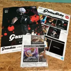 P3845 東京喰種 金木研 フィギュアポスター【未開封・2枚】