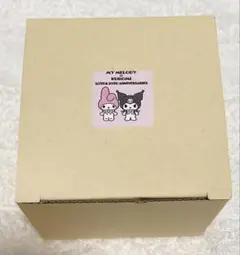マイメロディ　クロミ　グラス　未使用　貴重　当選品
