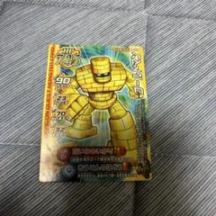 ドラゴンクエスト モンスターバトルロード ゴールドマン M-008G